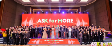 唐诚集团 2025 全球盛典圆满落幕