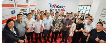 唐诚国际印尼公司开业典礼圆满完成！
